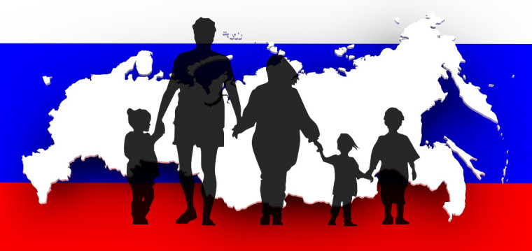 Семьи России.